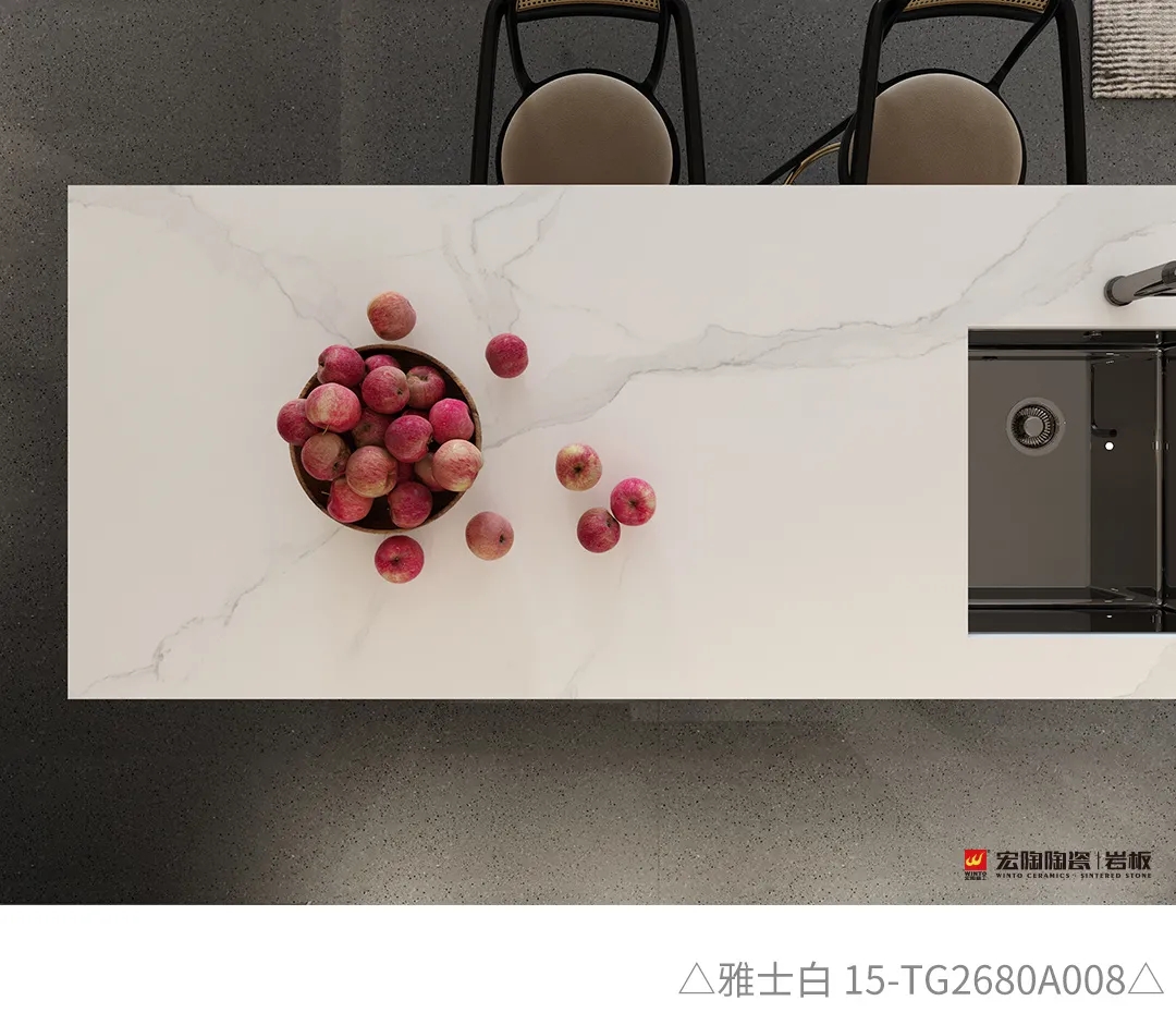 hjc888黄金城雅士白岩板装修效果图