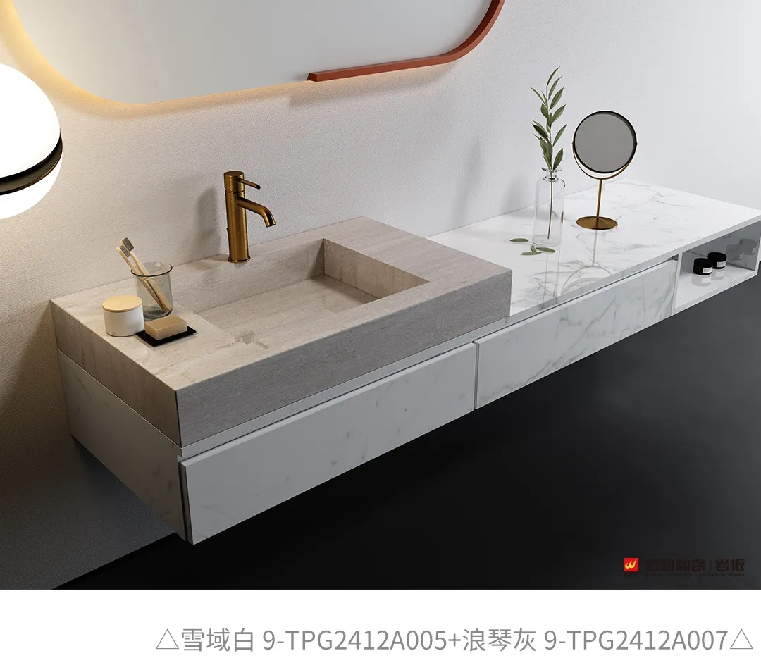 hjc888黄金城雪域白岩板装修效果图