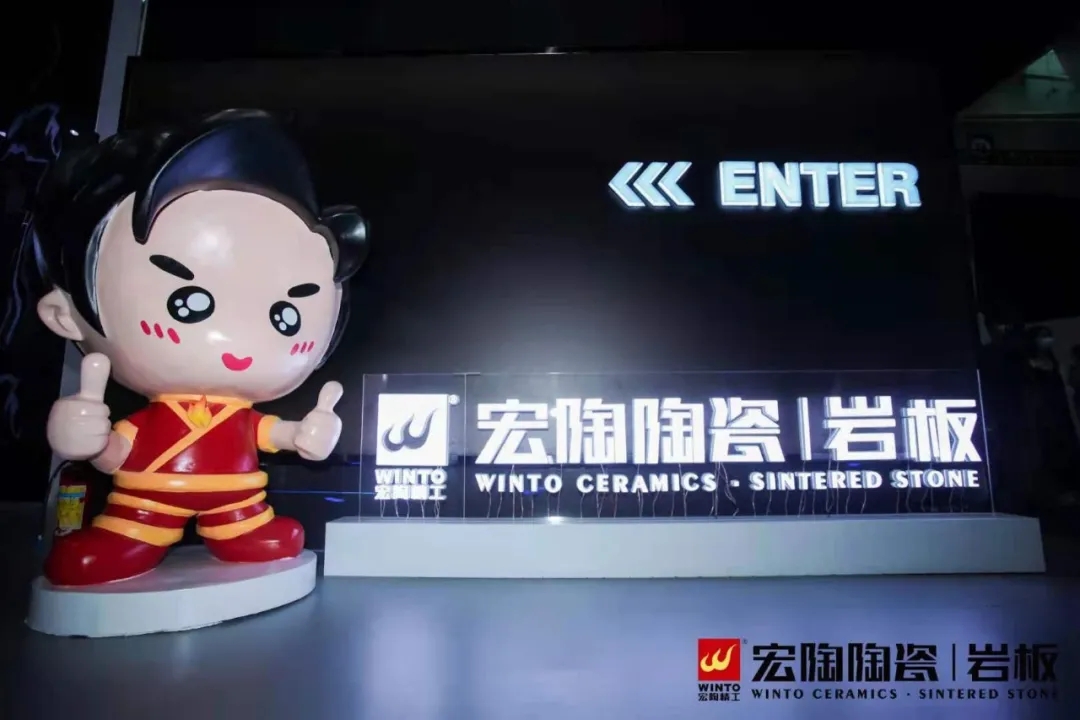 hjc888黄金城岩板卡通图片