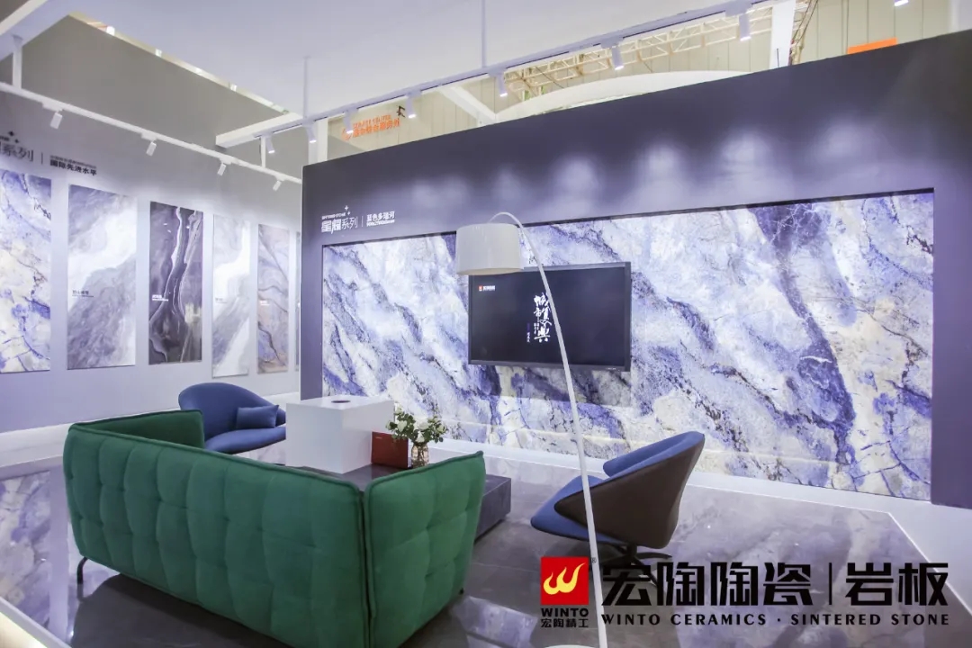 hjc888黄金城岩板梦工厂主题看法馆