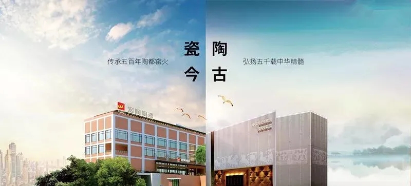 hjc888黄金城古今比照图图片