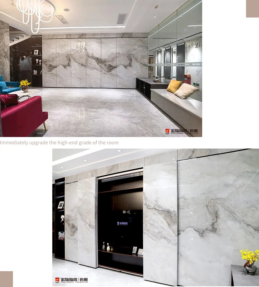 hjc888黄金城岩板客厅装修效果图