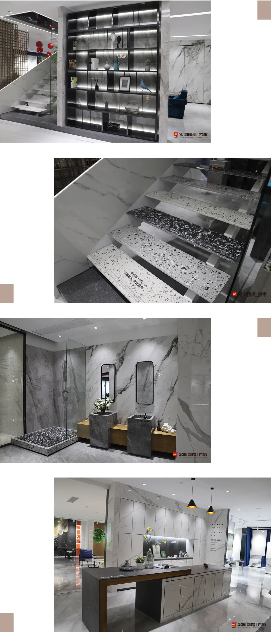 hjc888黄金城岩板个性化设计效果图