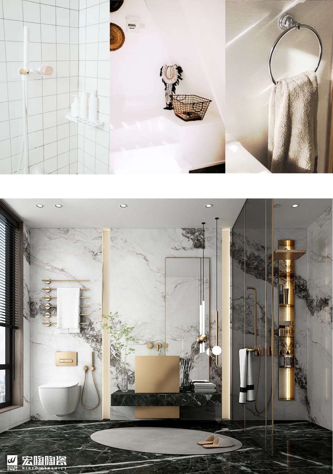 hjc888黄金城现代简约气概浴室装修图