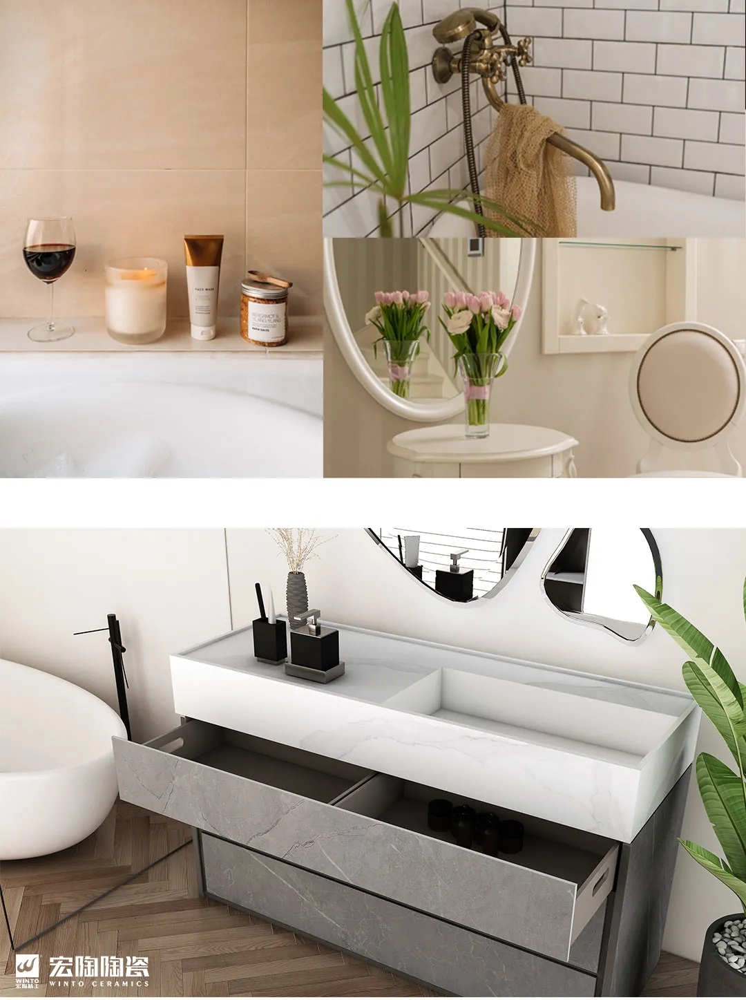 hjc888黄金城现代简约气概沐浴台装修图