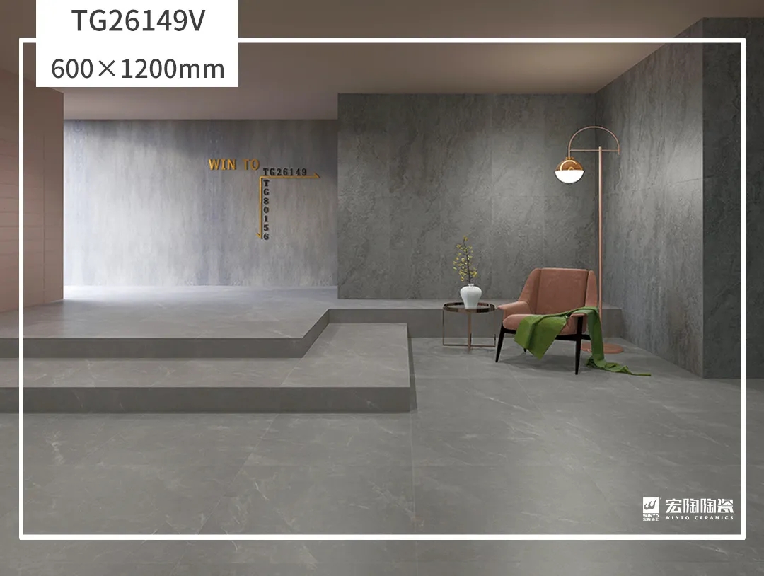 hjc888黄金城600×1200mm大瓷砖地砖装修效果图