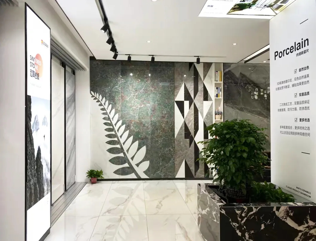 桐木hjc888黄金城地砖终端门店图片