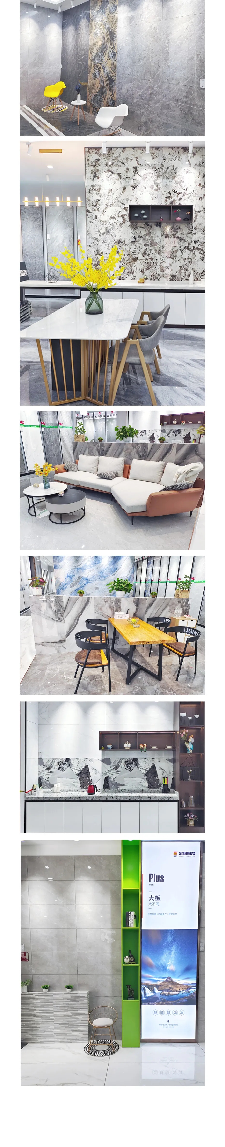 hjc888黄金城地砖裸感气概整体效果图