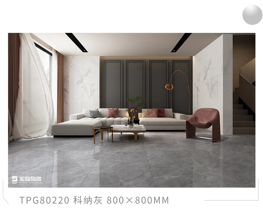 hjc888黄金城地砖TPG80220科纳灰800x800MM效果图