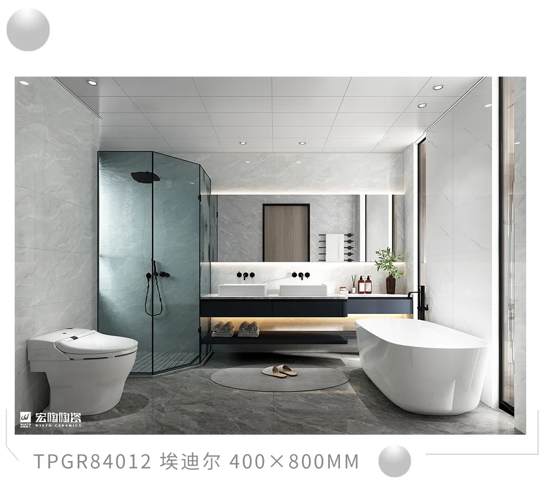 hjc888黄金城TPG84012瓷砖地砖600x1200MM埃迪尔效果图