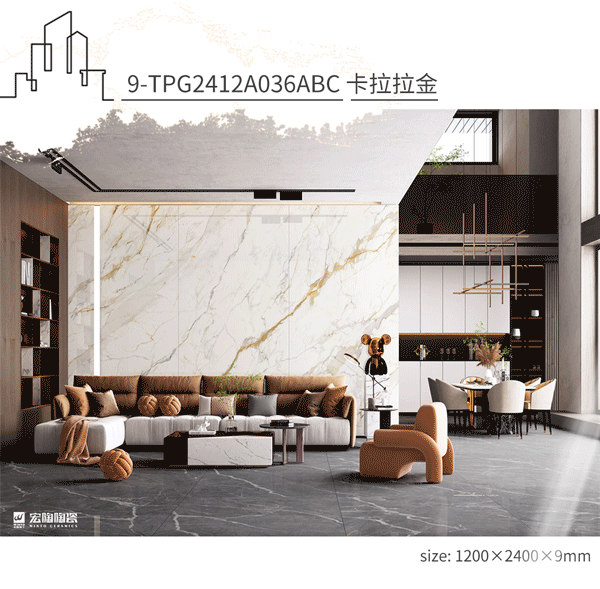 hjc888黄金城护墙岩板9-TPG2412A036ABC卡拉拉金装修效果图