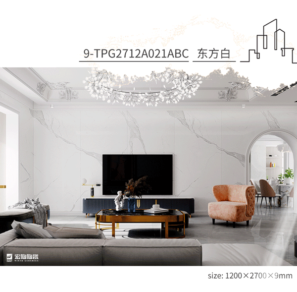 hjc888黄金城护墙岩板9-TPG2712A021ABC东方白金装修效果图