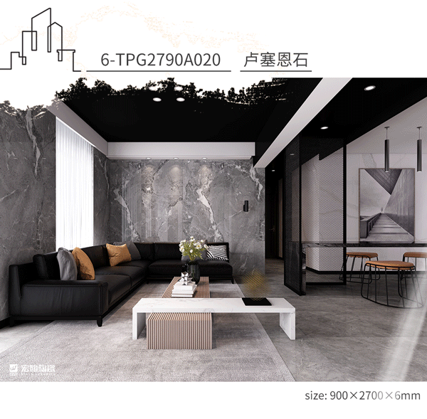hjc888黄金城护墙岩板6-TPG2790A020卢塞恩石装修效果图