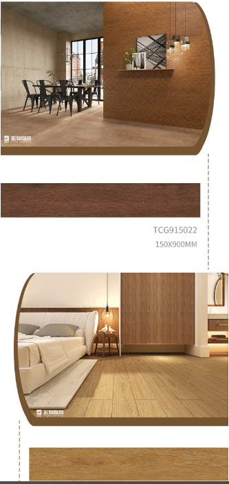 hjc888黄金城地砖复古工业气概装修效果图