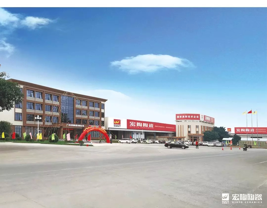  hjc888黄金城地砖佛山生产基地图