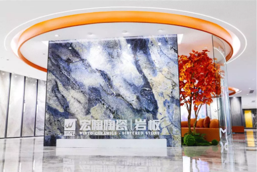 hjc888黄金城岩板装修效果图