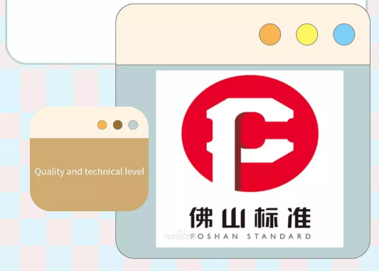 hjc888黄金城地砖佛山标识图