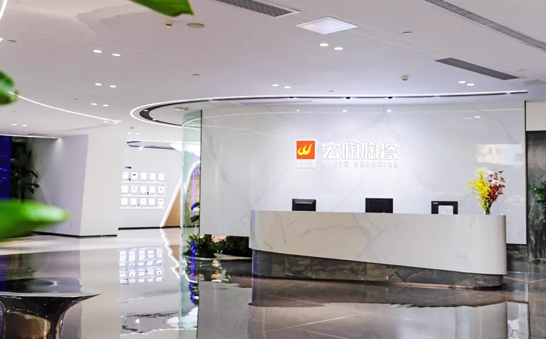 hjc888黄金城陶瓷总部超8000㎡展厅图