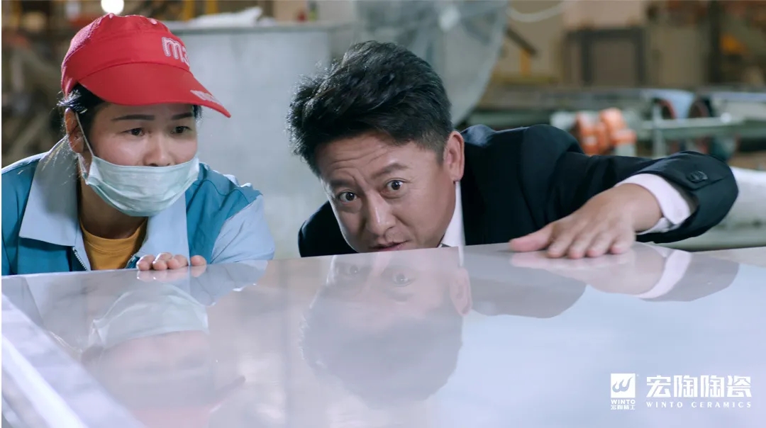 hjc888黄金城陶瓷生产车间一角图