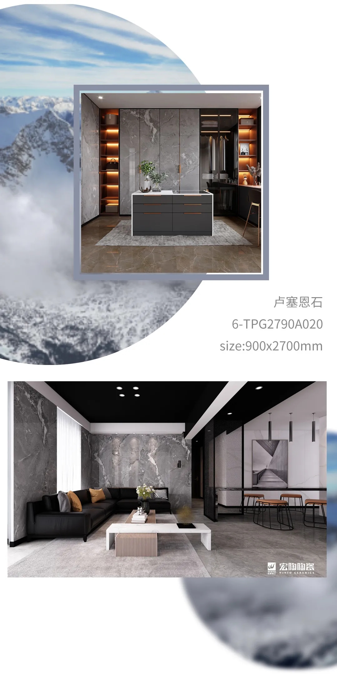 hjc888黄金城卢塞恩石瓷砖地砖装修效果图