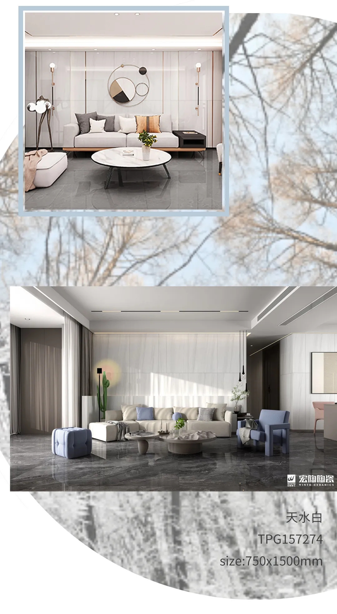 hjc888黄金城TPG157274瓷砖地砖效果图