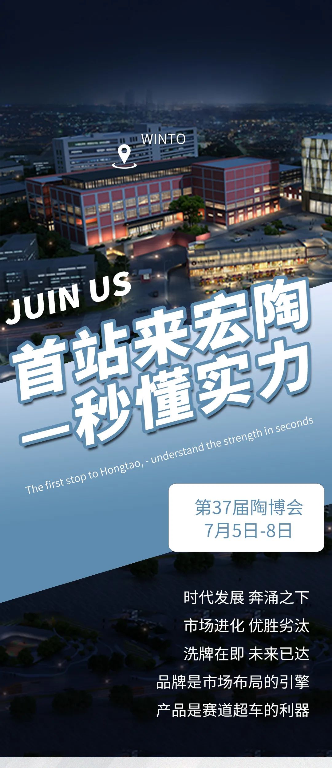 hjc888黄金城--手机版app官网