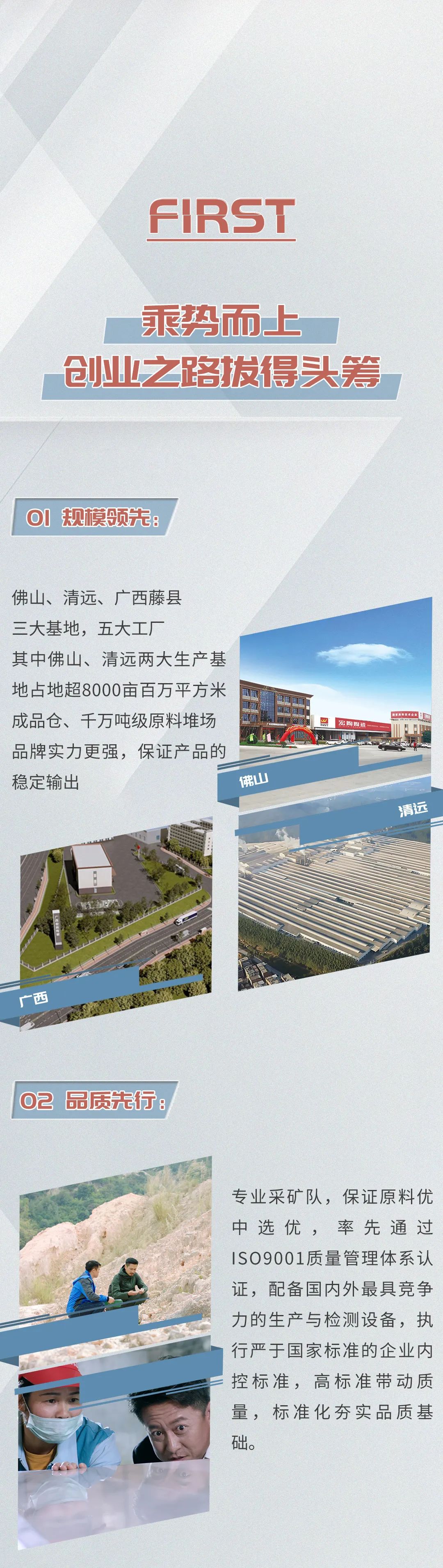 hjc888黄金城--手机版app官网