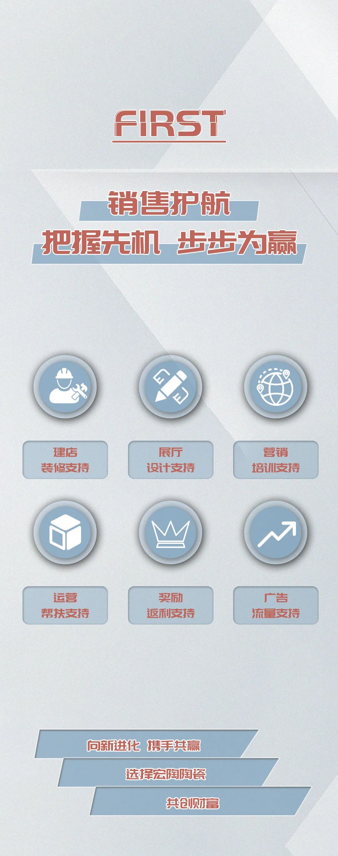 hjc888黄金城--手机版app官网