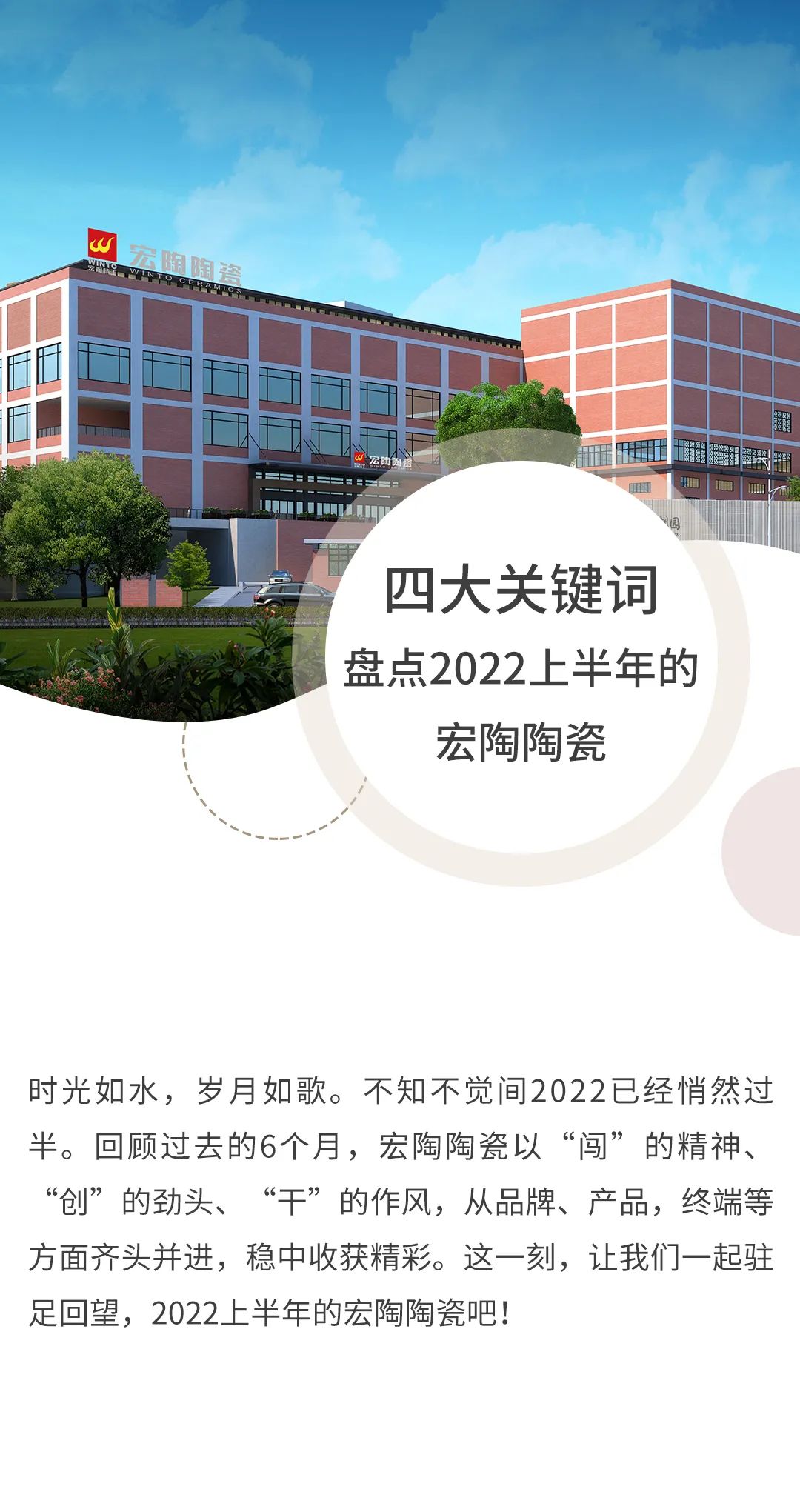 hjc888黄金城--手机版app官网