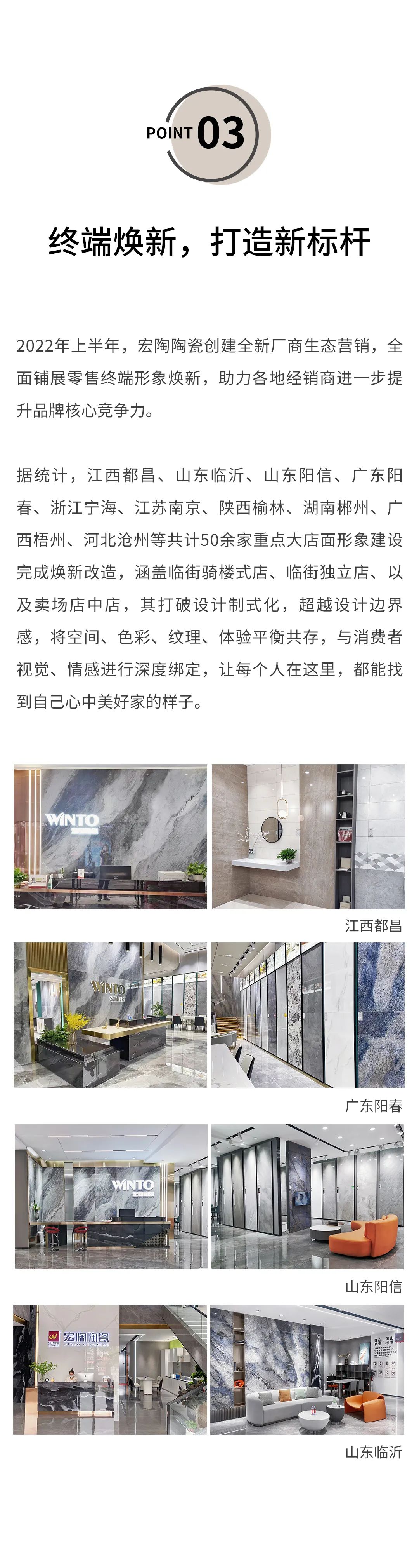 hjc888黄金城--手机版app官网