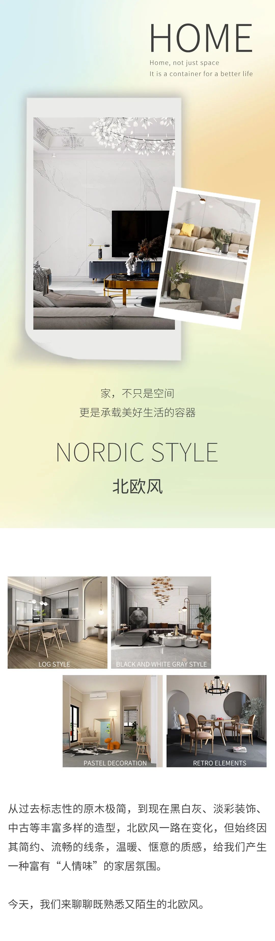 hjc888黄金城--手机版app官网