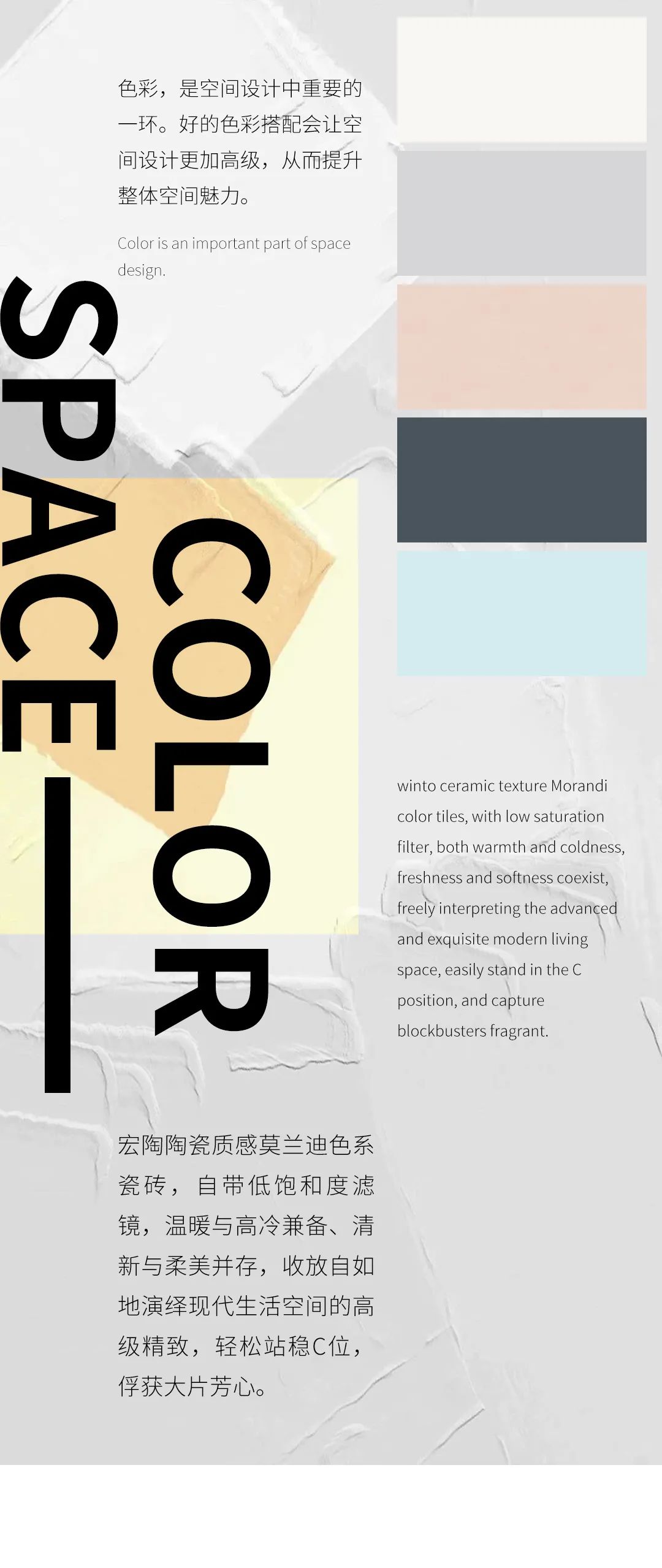 hjc888黄金城--手机版app官网