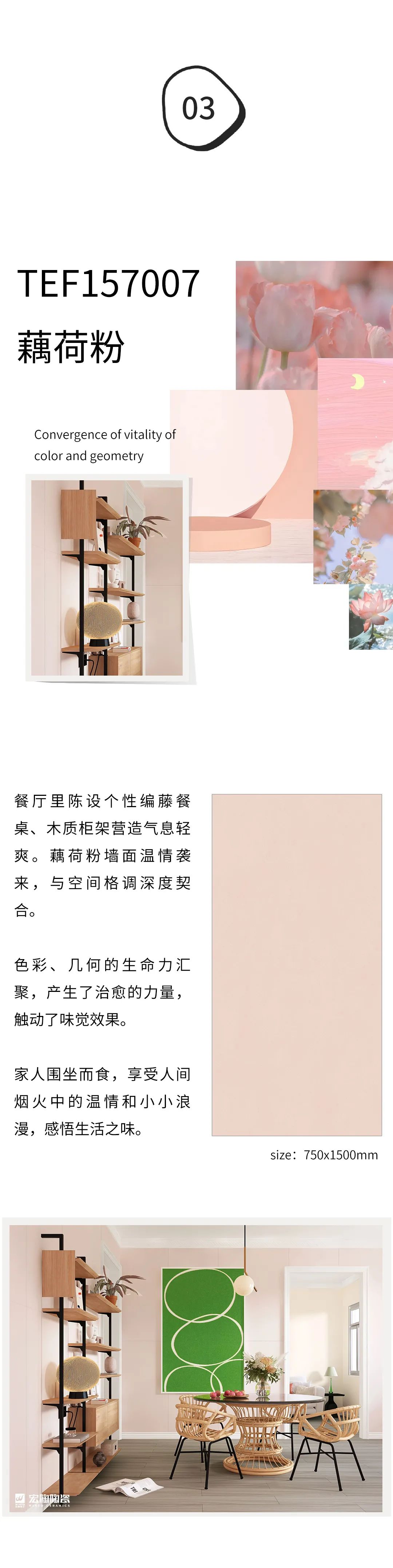 hjc888黄金城--手机版app官网