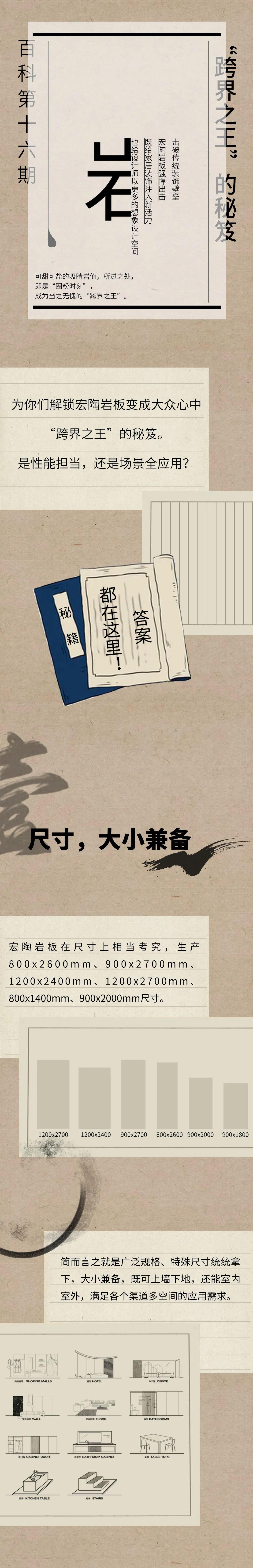 hjc888黄金城--手机版app官网