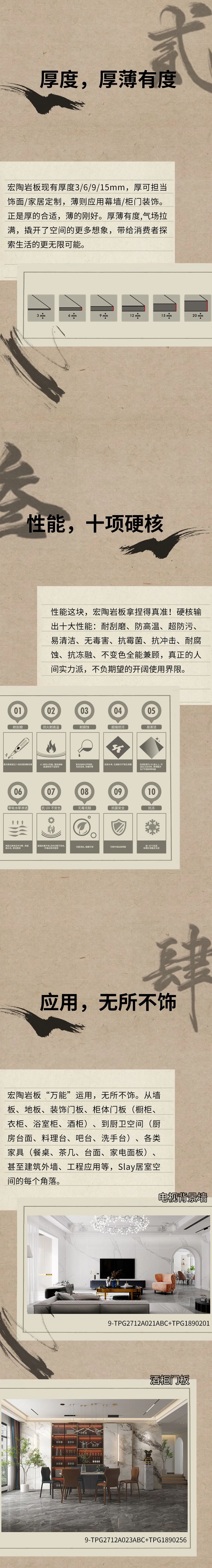 hjc888黄金城--手机版app官网