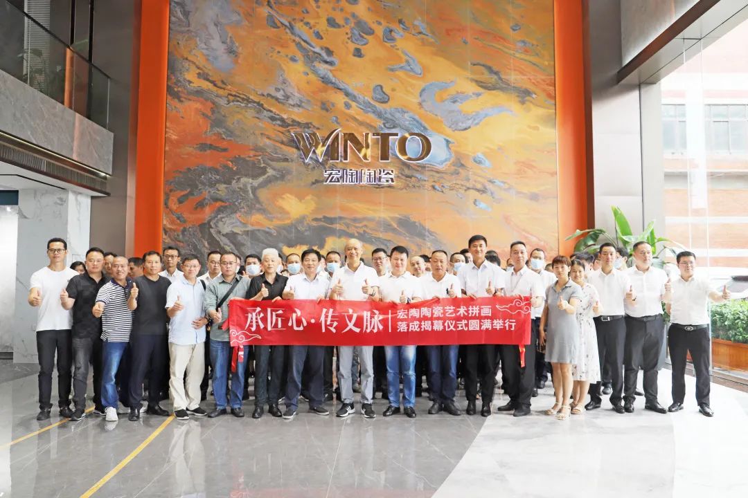 hjc888黄金城--手机版app官网