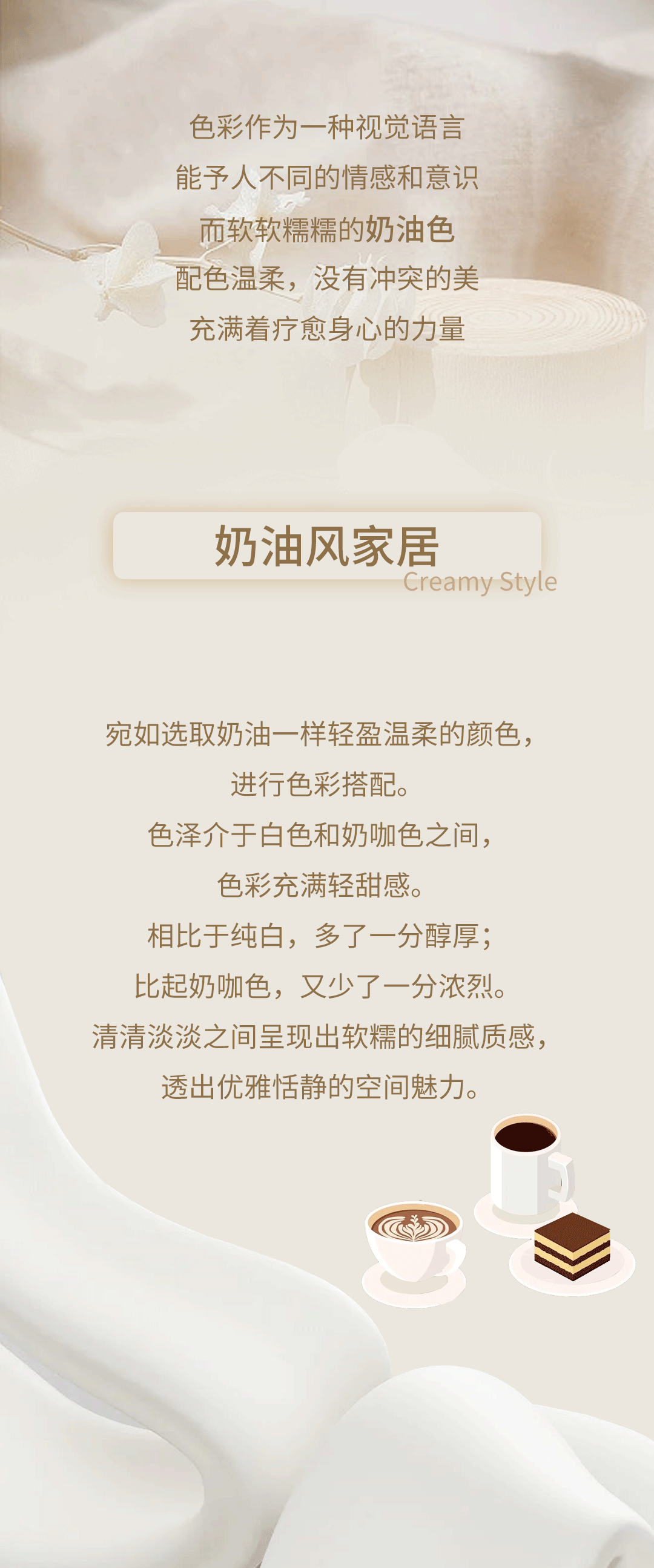 hjc888黄金城--手机版app官网