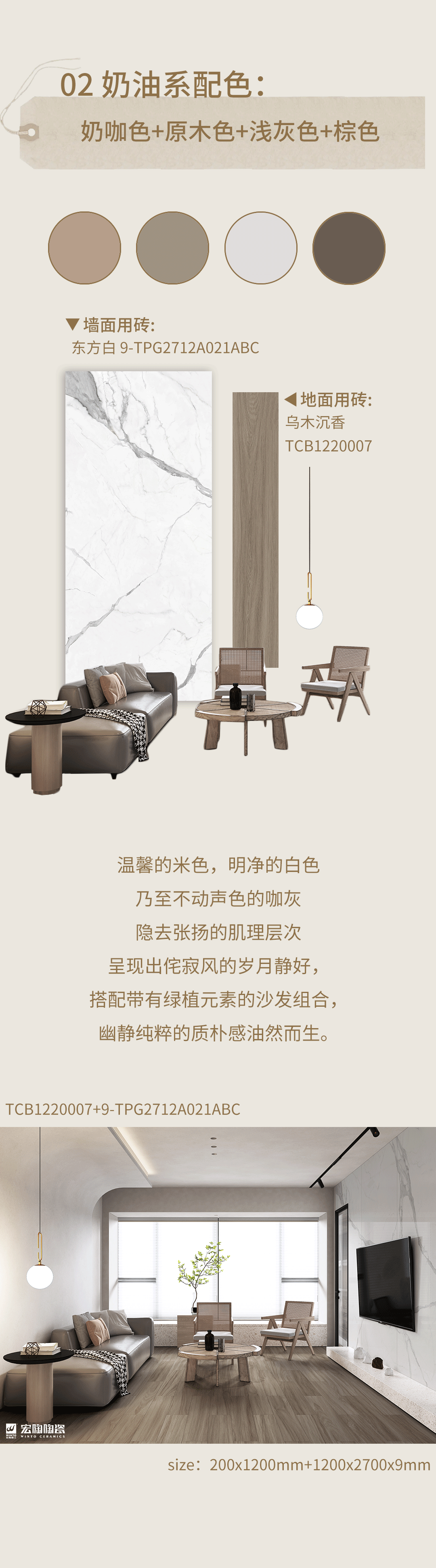 hjc888黄金城--手机版app官网