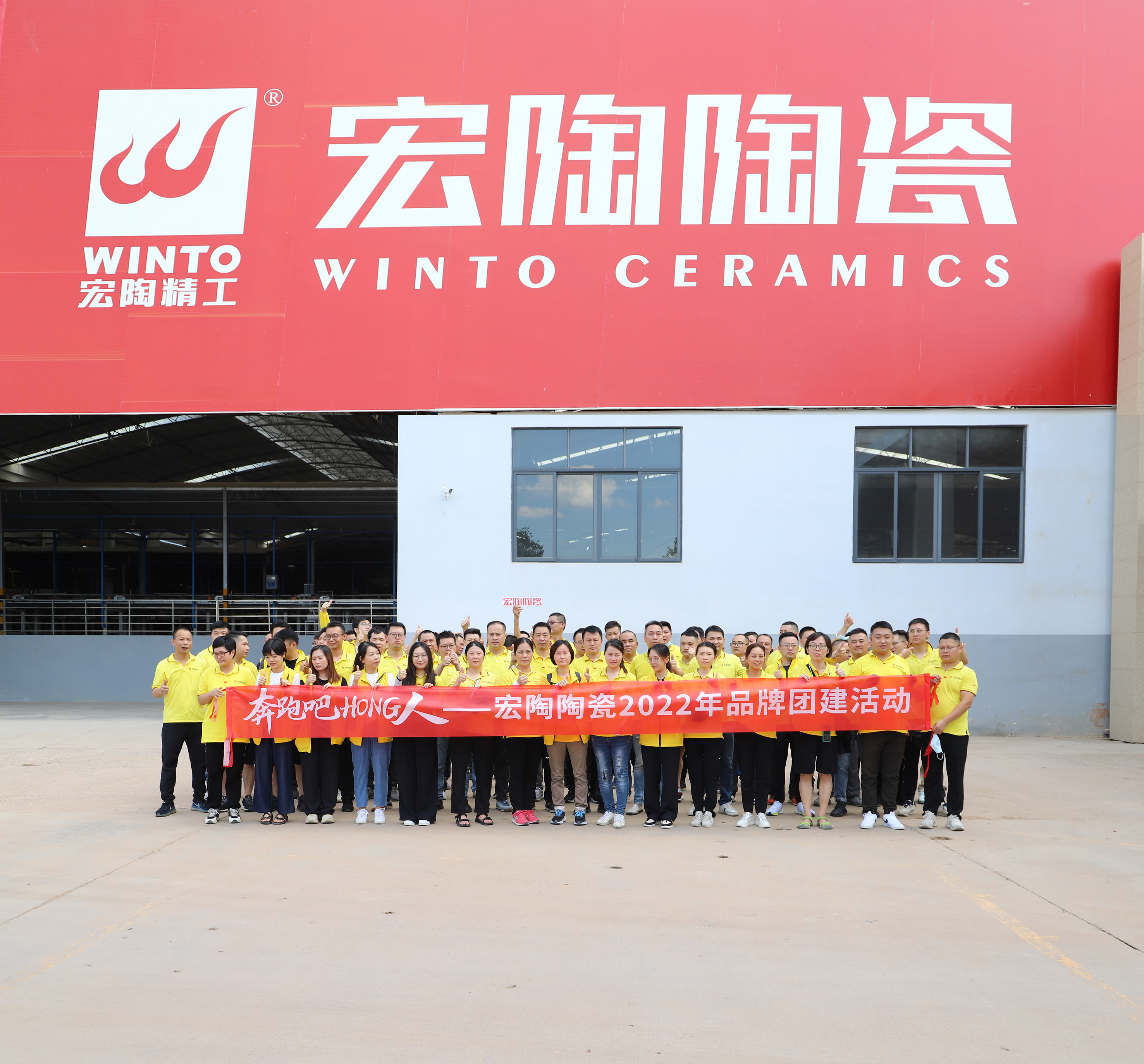 hjc888黄金城--手机版app官网