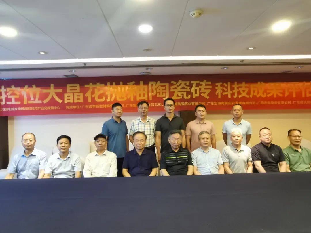 hjc888黄金城--手机版app官网