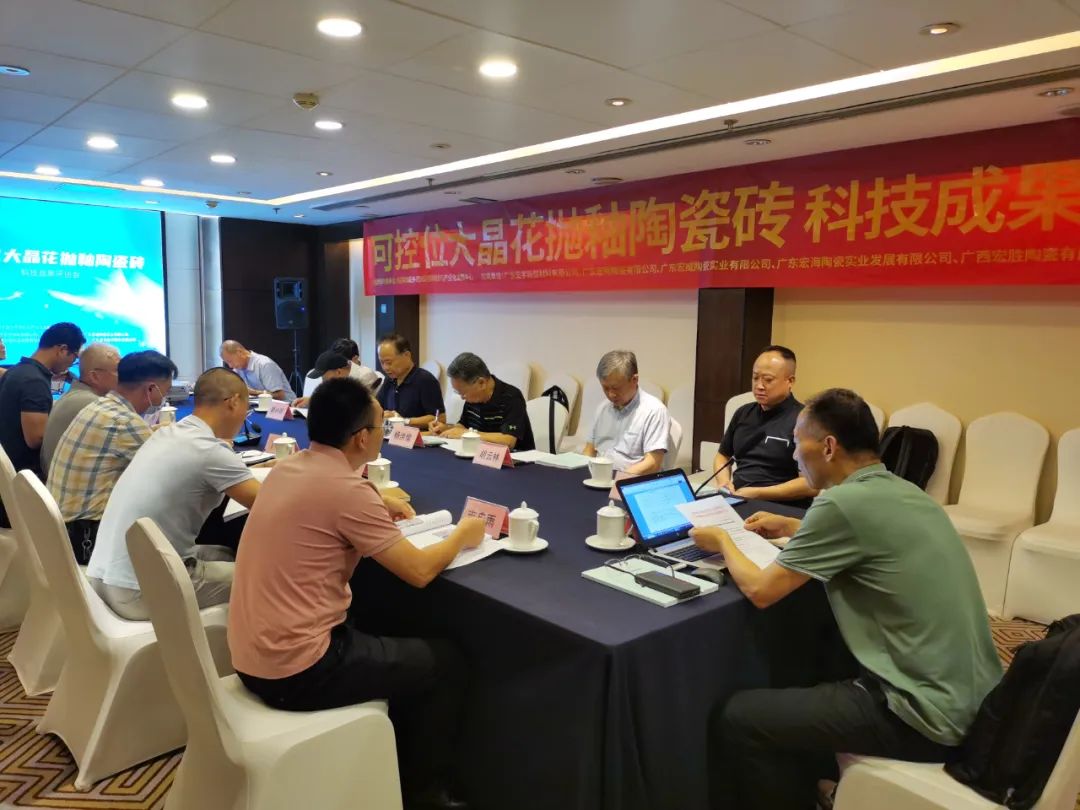 hjc888黄金城--手机版app官网