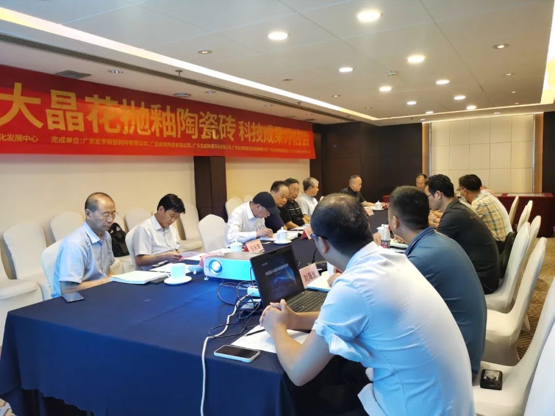 hjc888黄金城--手机版app官网