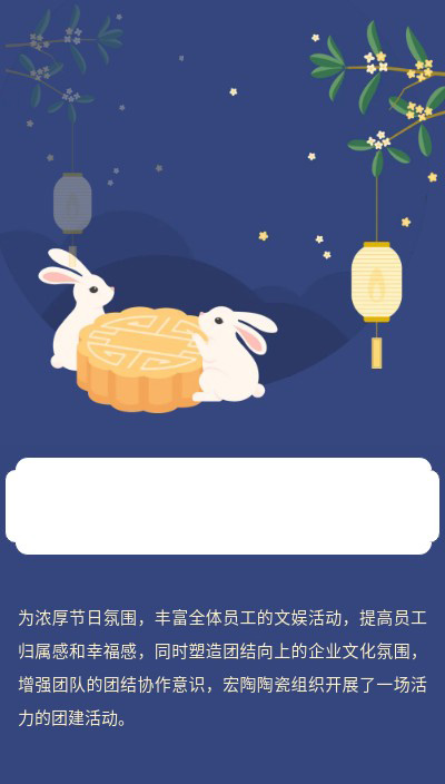 hjc888黄金城--手机版app官网