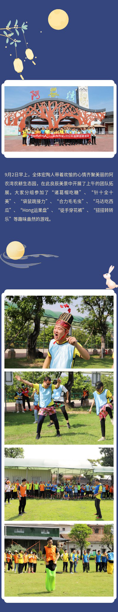 hjc888黄金城--手机版app官网