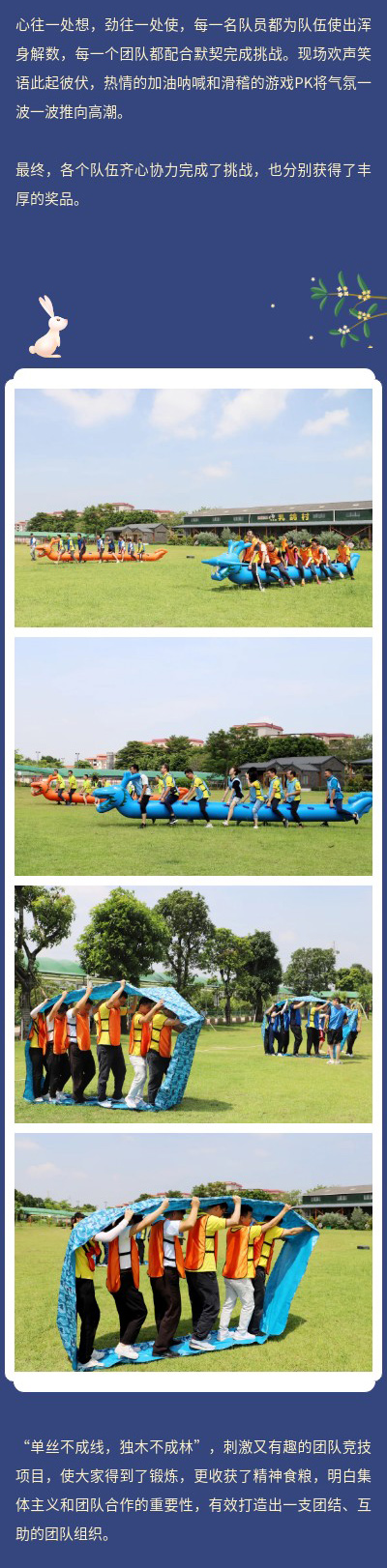 hjc888黄金城--手机版app官网