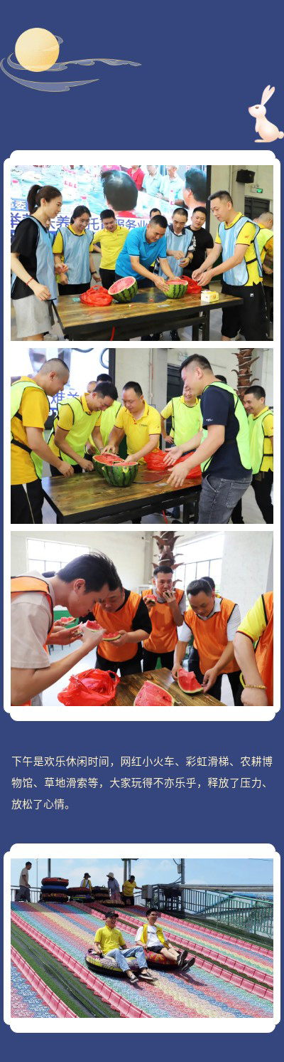 hjc888黄金城--手机版app官网