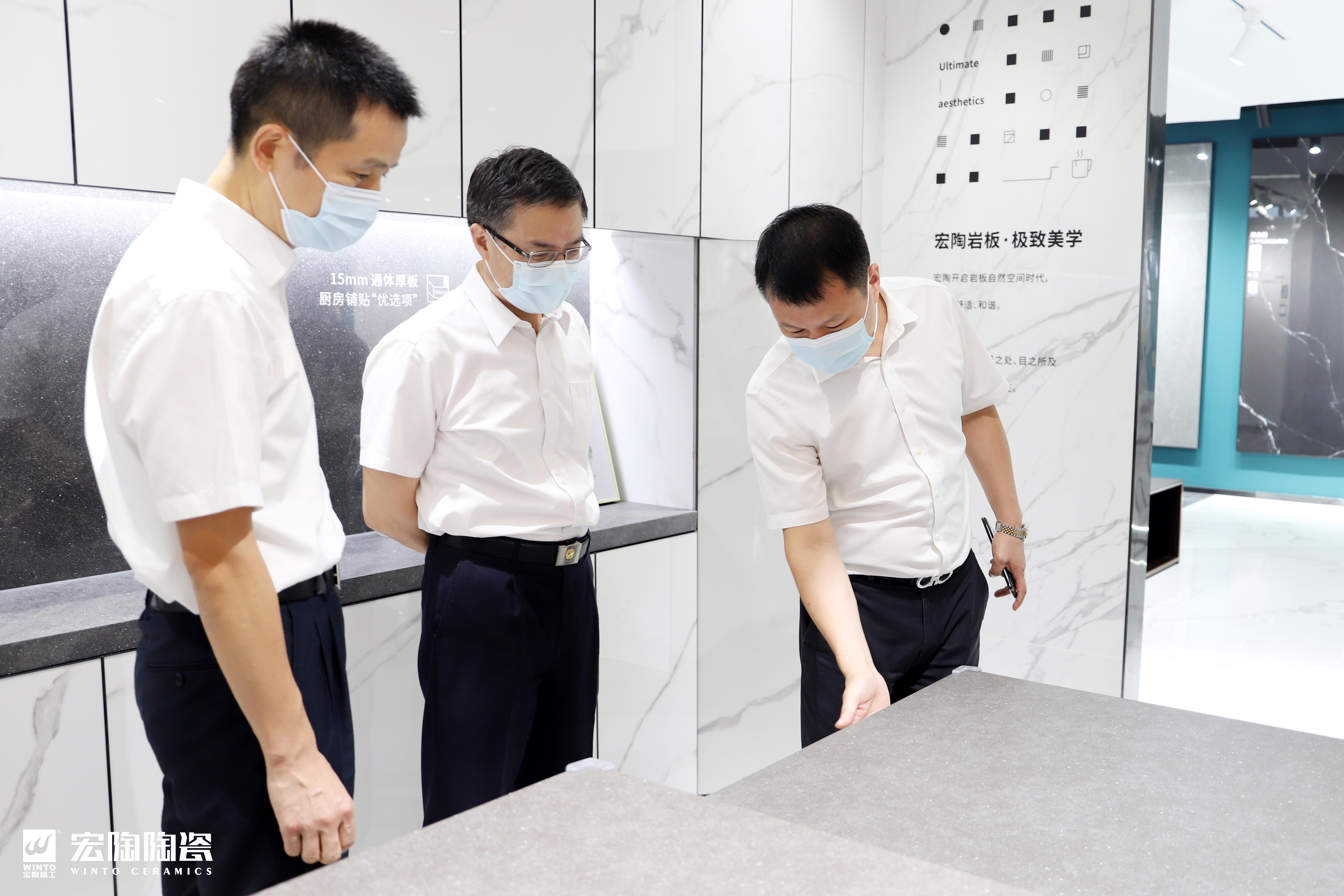 hjc888黄金城--手机版app官网