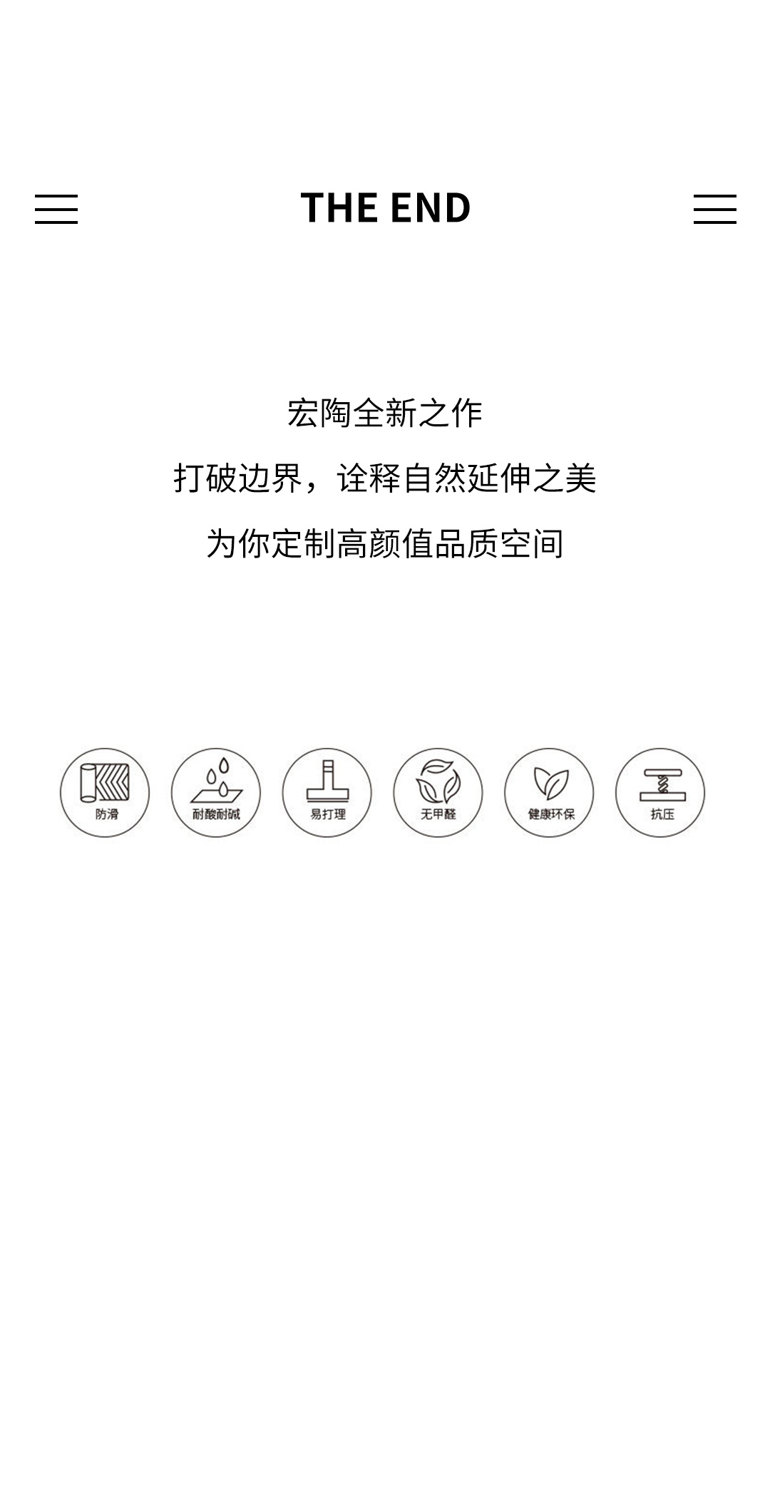 hjc888黄金城--手机版app官网