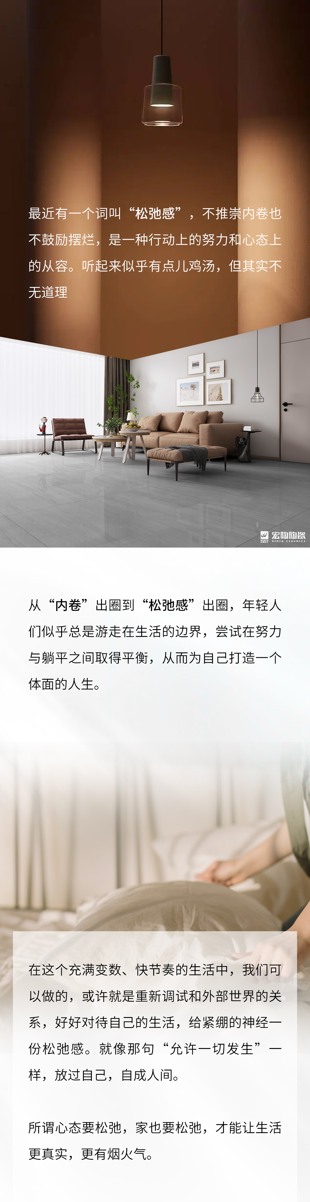 hjc888黄金城--手机版app官网