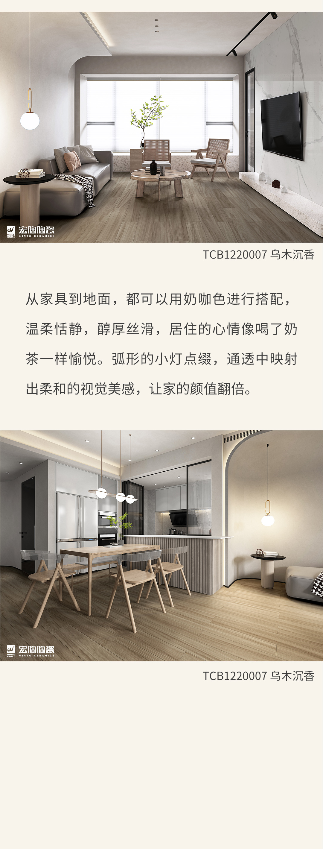 hjc888黄金城--手机版app官网